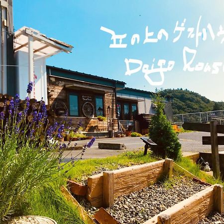 מלון Daigo House מראה חיצוני תמונה